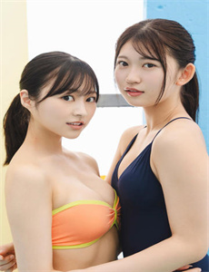 原始兽性
