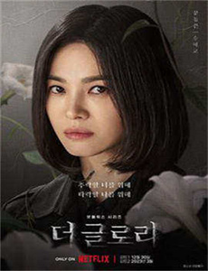 剑墓-菠萝蜜在线观看污免费完整版